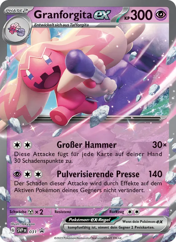 Granforgita-ex (SVP Black Star Promos #031/225)