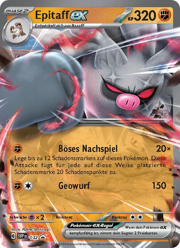 Epitaff-ex (SVP Black Star Promos #032/225)