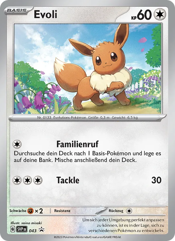 Evoli (SVP Black Star Promos #043/225)