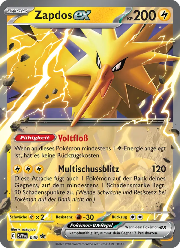 Zapdos-ex (SVP Black Star Promos #049/225)