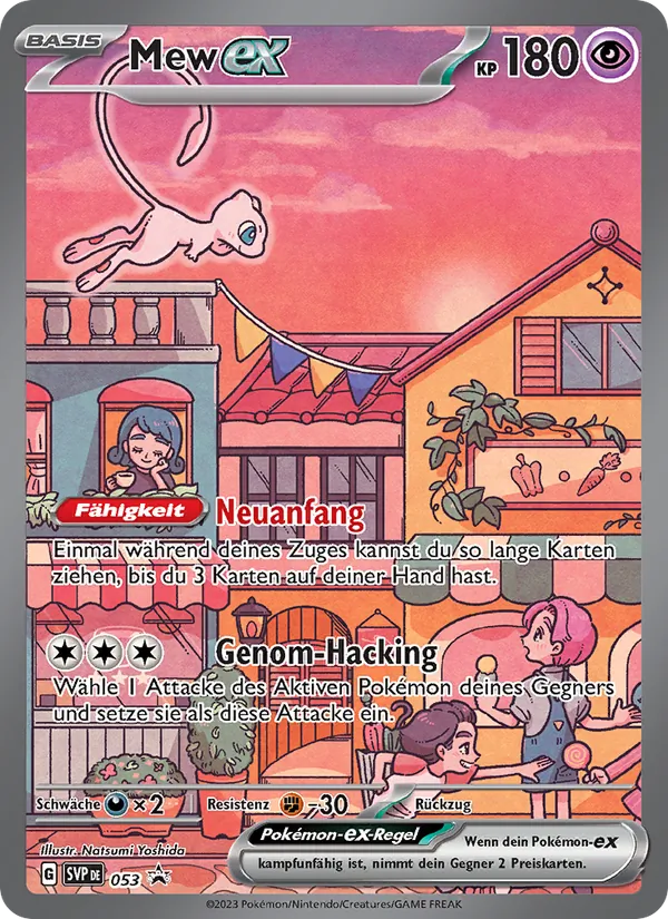 Mew-ex (SVP Black Star Promos #053/225)