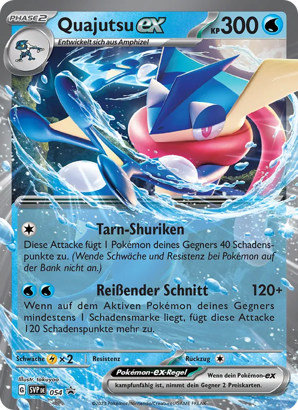 Quajutsu-ex (SVP Black Star Promos #054/225)