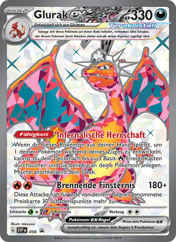 Glurak-ex (SVP Black Star Promos #056/225)