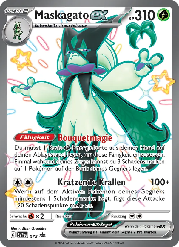 Maskagato-ex (SVP Black Star Promos #078/225)