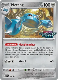 Metang (SVP Black Star Promos #090/225)