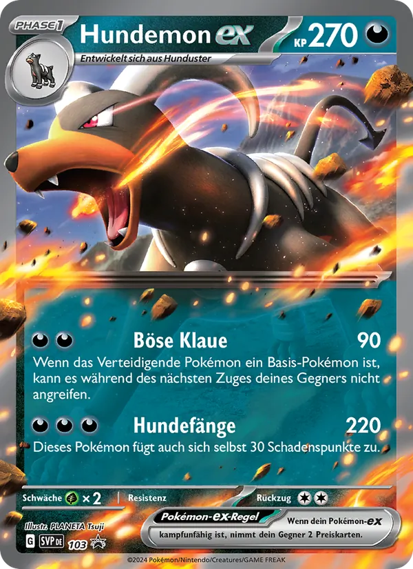 Hundemon-ex (SVP Black Star Promos #103/225)