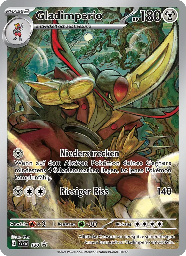 Gladimperio (SVP Black Star Promos #130/225)