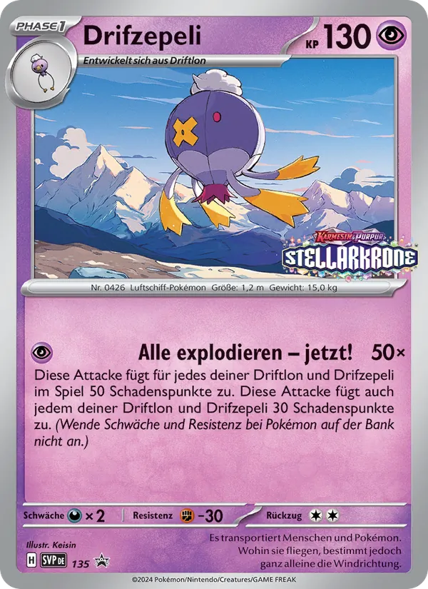 Drifzepeli (SVP Black Star Promos #135/225)