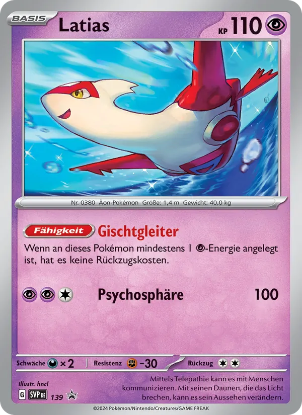 Latias (SVP Black Star Promos #139/225)