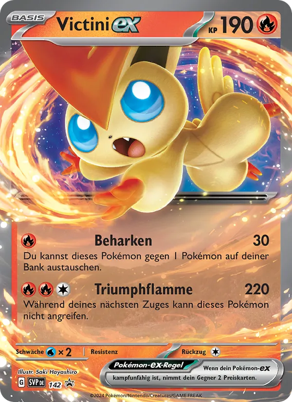 Victini-ex (SVP Black Star Promos #142/225)