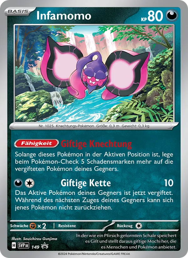 Infamomo (SVP Black Star Promos #149/225)