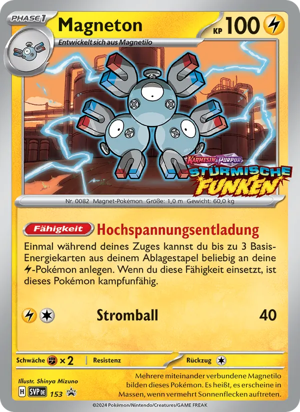 Magneton (SVP Black Star Promos #153/225)