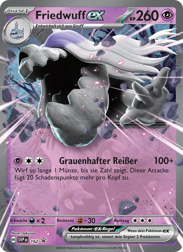 Friedwuff-ex (SVP Black Star Promos #162/225)