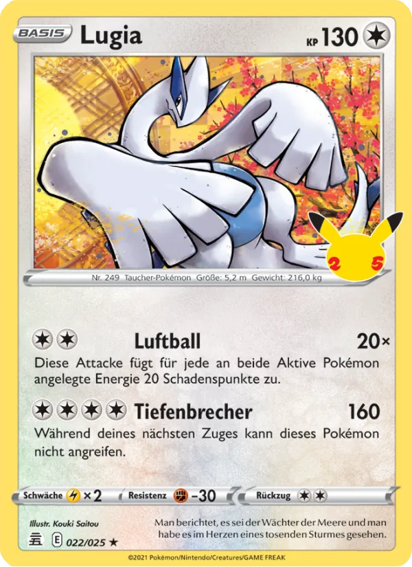 Lugia (Celebrations #22/25)