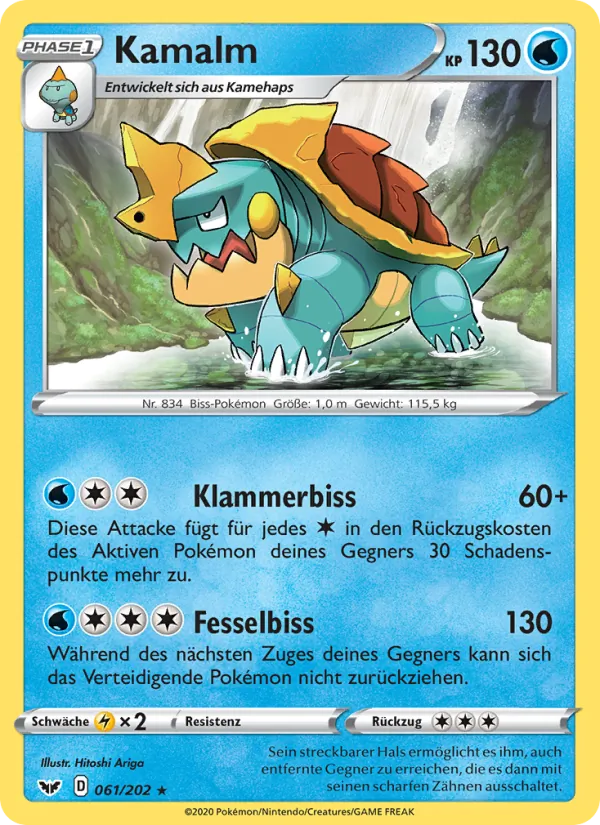 Kamalm (Schwert & Schild #61/202)