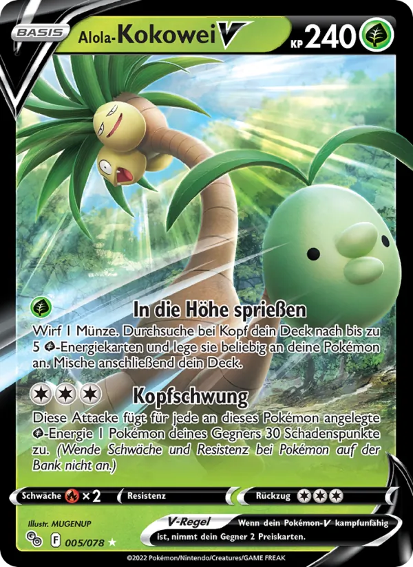 Alola-Kokowei V (Pokémon GO #005/78)