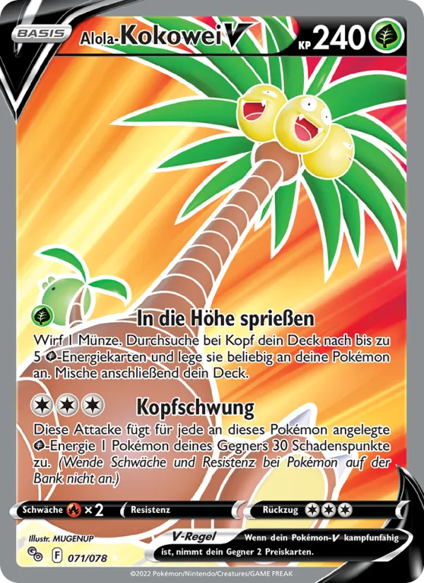 Alola-Kokowei V (Pokémon GO #071/78)