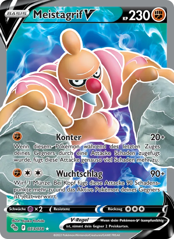 Meistagrif V (Pokémon GO #073/78)