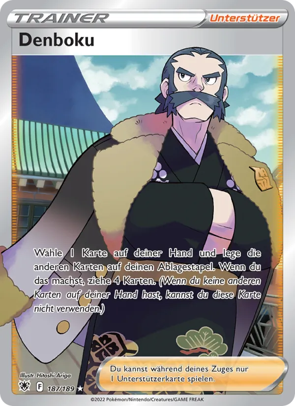 Denboku (Astralglanz #187/189)