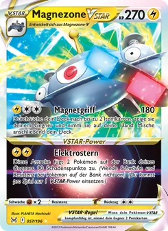 Magnezone VSTAR (Verlorener Ursprung #057/196)