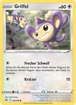 Griffel (Verlorener Ursprung #144/196)