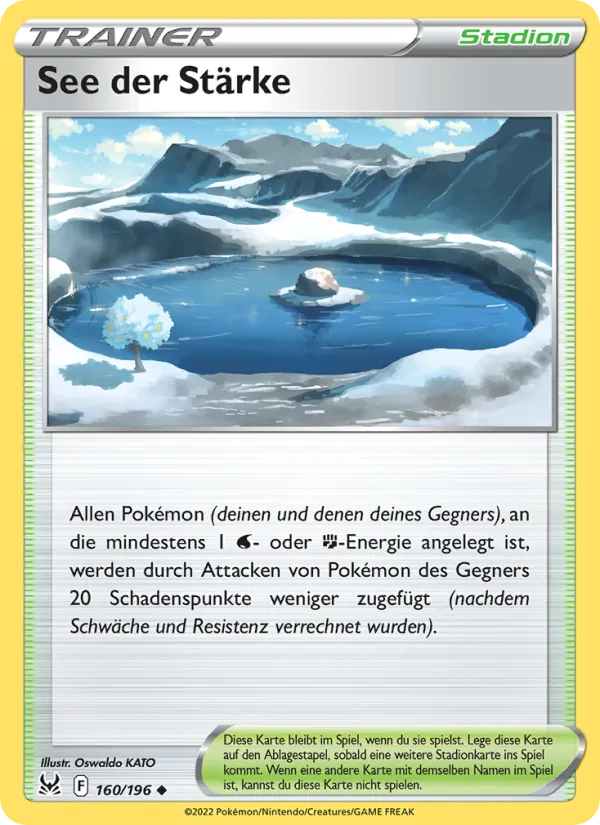 See der Stärke (Lost Origin #160/196)