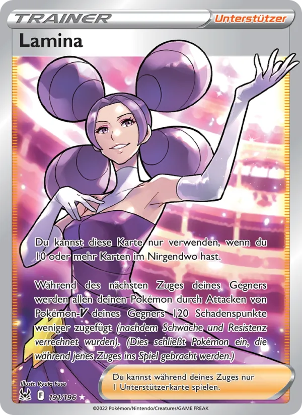 Lamina (Lost Origin #191/196)