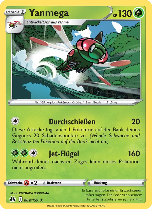 Yanmega (Zenit der Könige #009/159)