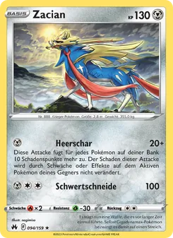 Zacian (Zenit der Könige #094/159)