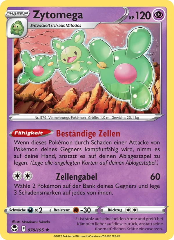 Zytomega (Silver Tempest #078/195)