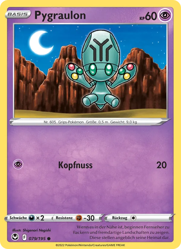 Pygraulon (Silver Tempest #079/195)