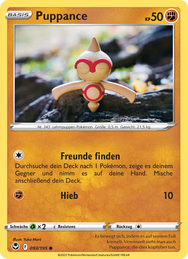 Puppance (Silver Tempest #093/195)