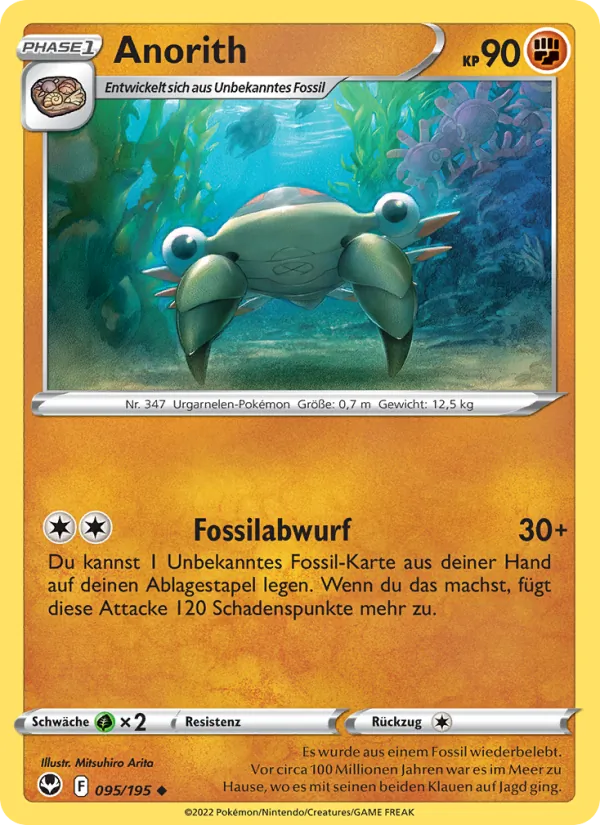 Anorith (Silver Tempest #095/195)