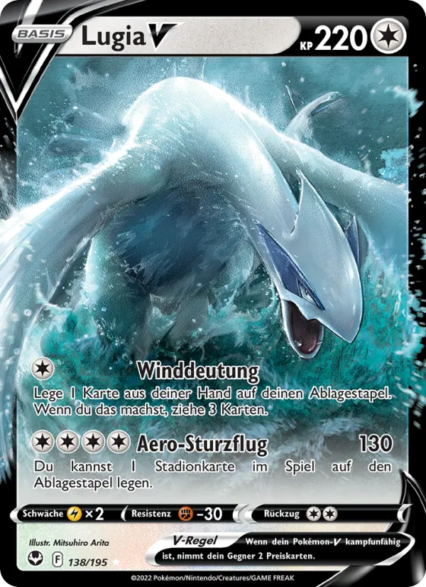 Lugia V (Silberne Sturmwinde #138/195)