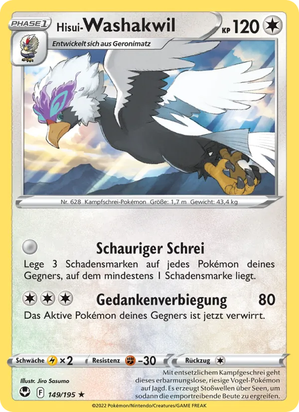 Hisui-Washakwil (Silberne Sturmwinde #149/195)