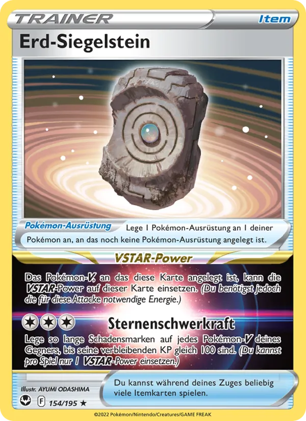 Erd-Siegelstein (Silver Tempest #154/195)