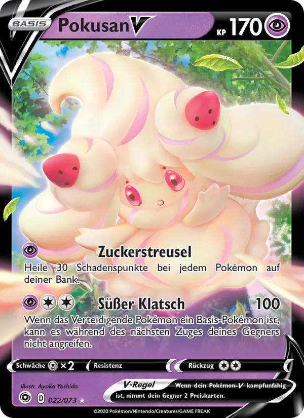 Pokusan V (Weg des Champs #22/73)