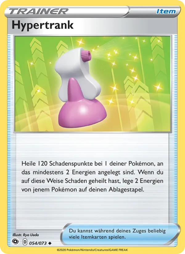 Hypertrank (Champion's Path #54/73)
