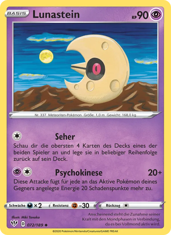 Lunastein (Darkness Ablaze #72/189)
