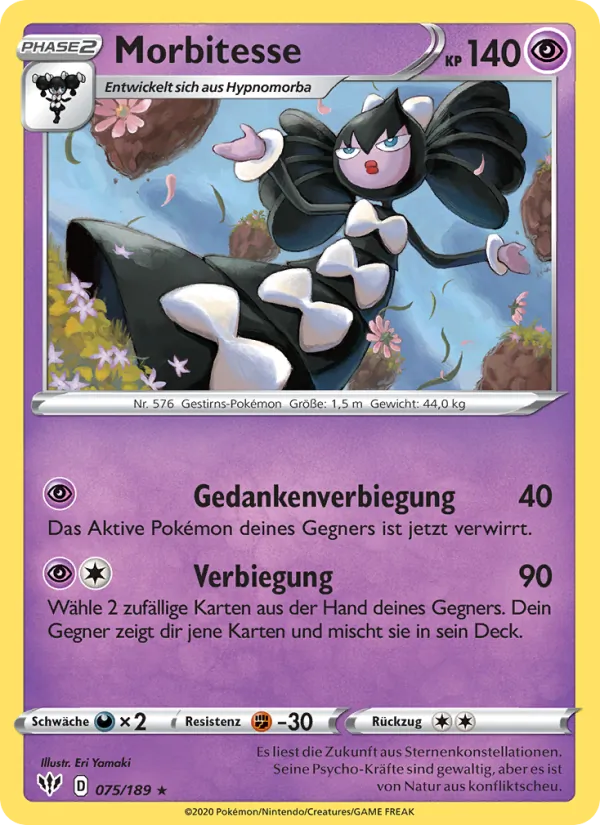 Morbitesse (Darkness Ablaze #75/189)