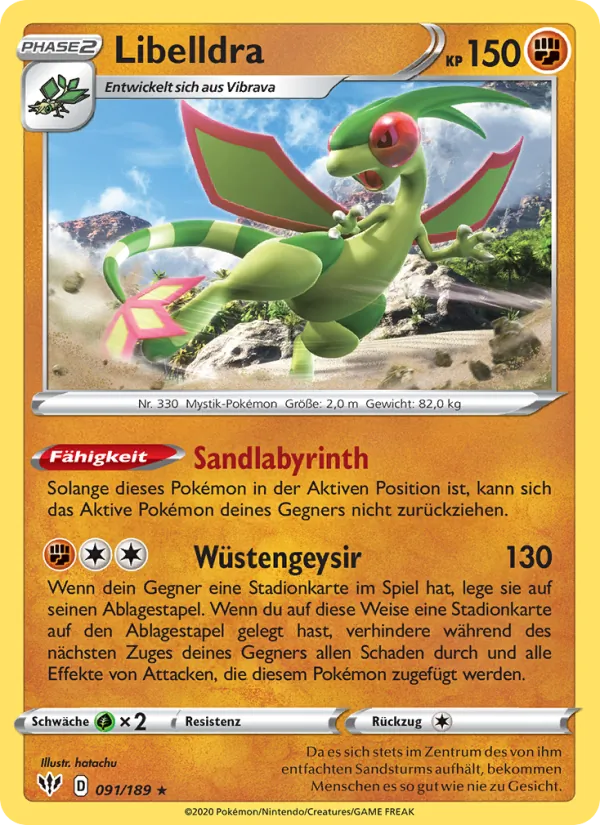 Libelldra (Darkness Ablaze #91/189)