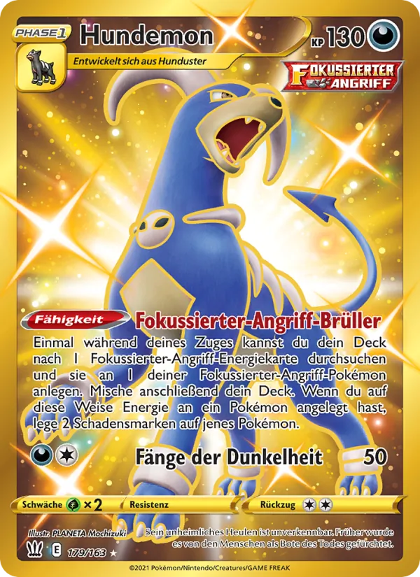 Hundemon (Kampfstile #179/163)
