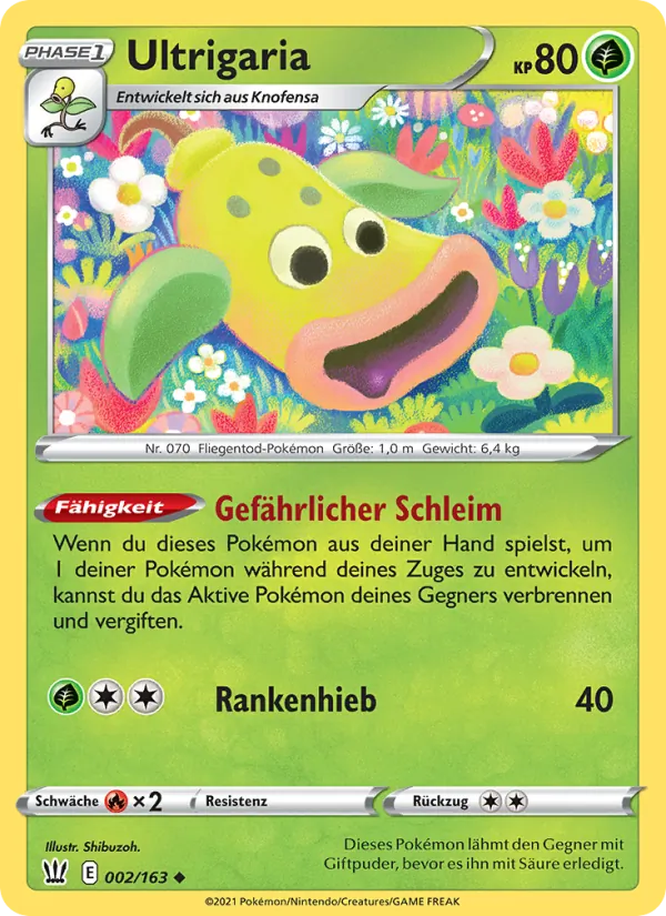 Ultrigaria (Kampfstile #2/163)