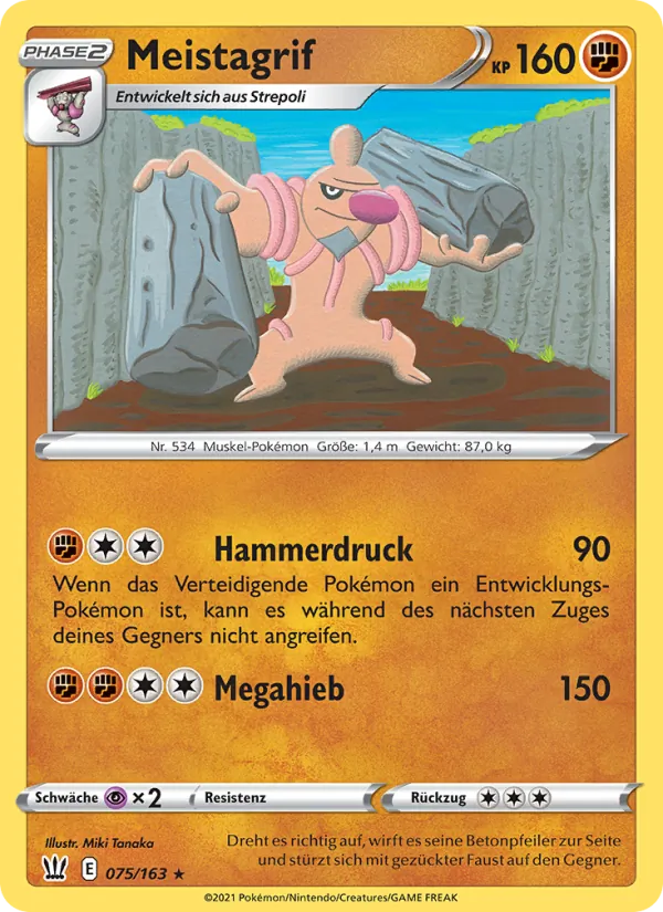 Meistagrif (Battle Styles #75/163)