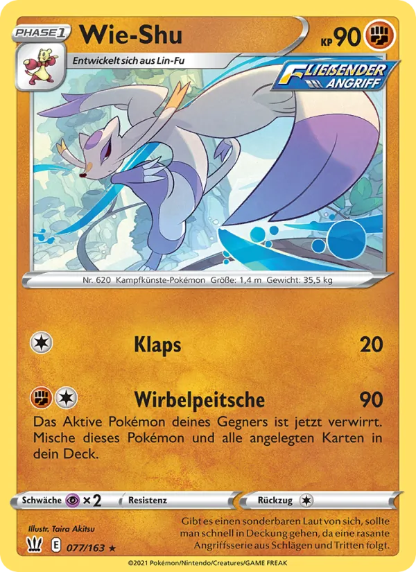 Wie-Shu (Kampfstile #77/163)