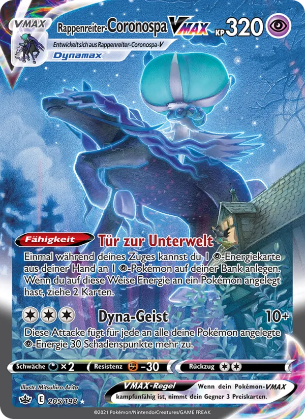 Rappenreiter-Coronospa VMAX (Schaurige Herrschaft #205/198)