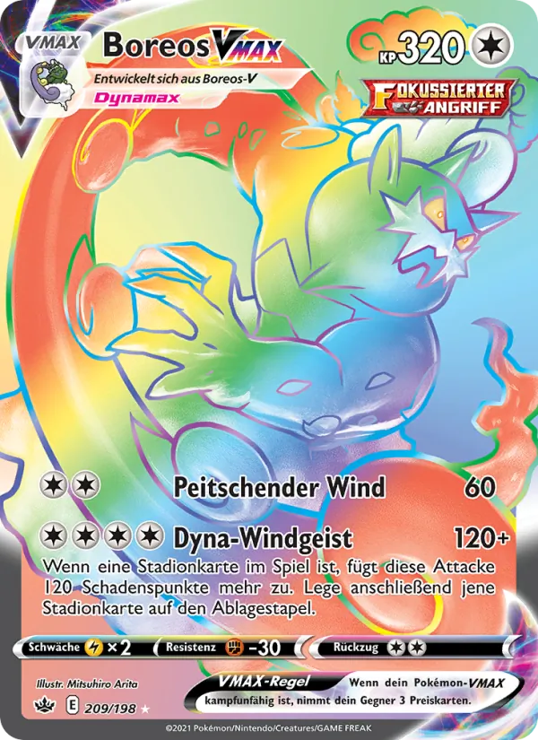 Boreos VMAX (Schaurige Herrschaft #209/198)