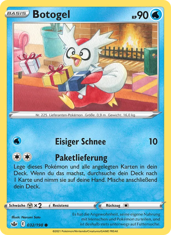 Botogel (Schaurige Herrschaft #32/198)
