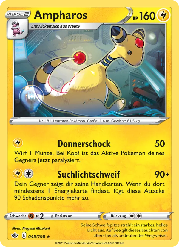 Ampharos (Schaurige Herrschaft #49/198)