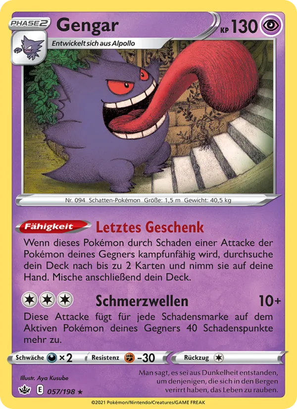 Gengar (Schaurige Herrschaft #57/198)